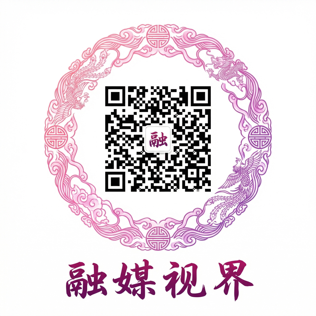 精东影视公众号二维码